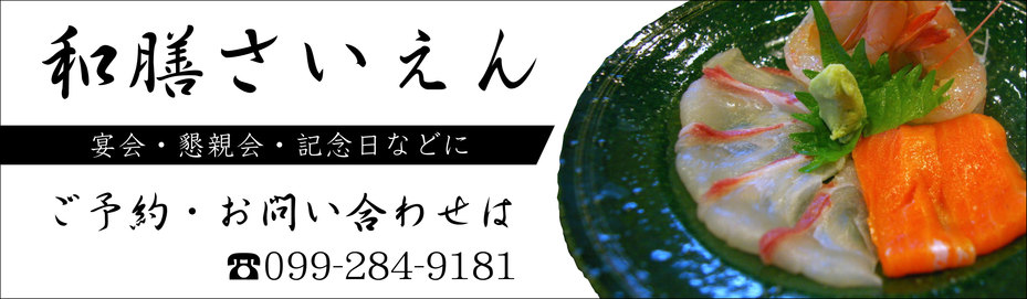 aV | JR᎛̘aH