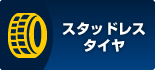 X^bhX^C