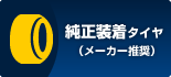 ^C(uhE[J[)