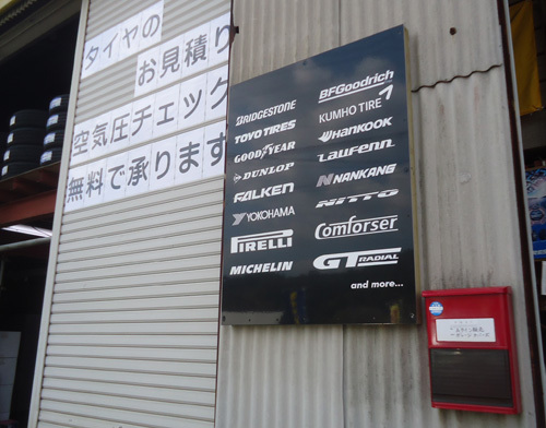 ^C|Cg(1)